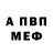 Конопля Ganja Christian Benn