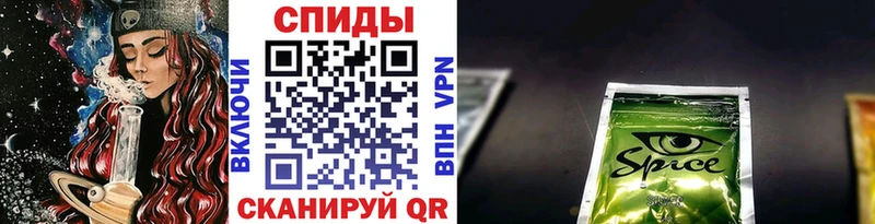 закладка  Чёрмоз  MEGA tor  БУТИРАТ оксибутират 