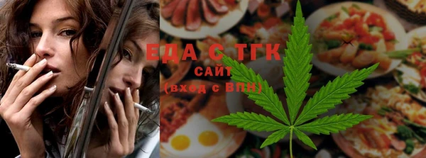 гашик Магадан
