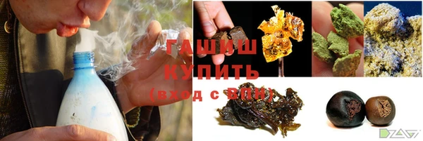 первитин Магас
