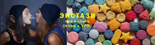 соль курить ск Липки