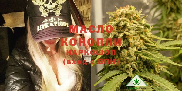 меф VHQ Майский