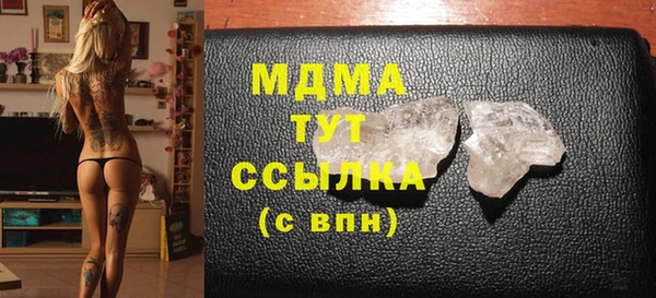 меф VHQ Майский