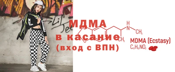меф VHQ Майский