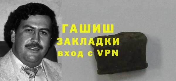 меф VHQ Майский