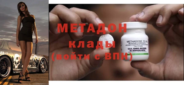 гашик Магадан