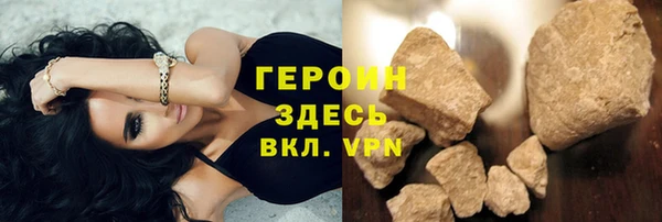 гидра Лихославль