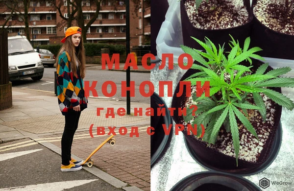гашик Магадан
