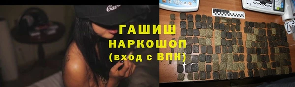 меф VHQ Майский