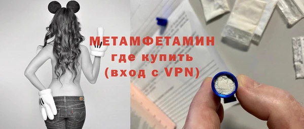 меф VHQ Майский