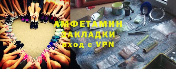 меф VHQ Майский