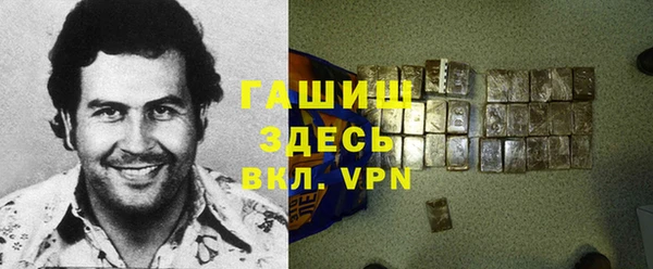 меф VHQ Майский