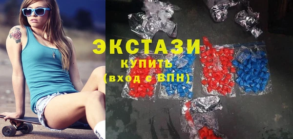 меф VHQ Майский