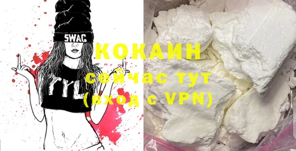 меф VHQ Майский
