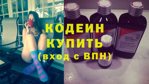 гашик Магадан