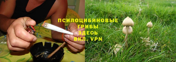 меф VHQ Майский