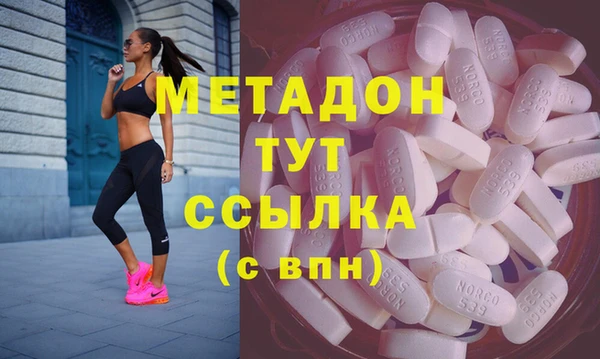 меф VHQ Майский