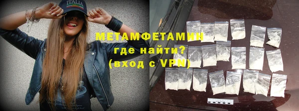 гашик Магадан