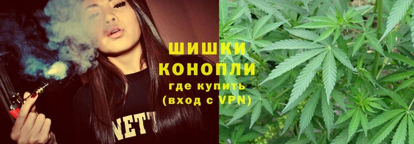 гашик Магадан
