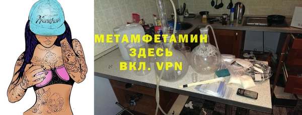 гашик Магадан