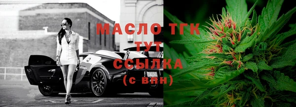 меф VHQ Майский