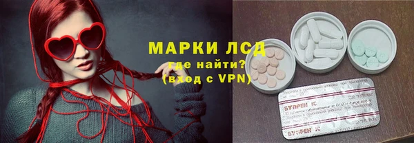 дистиллят марихуана Аксай
